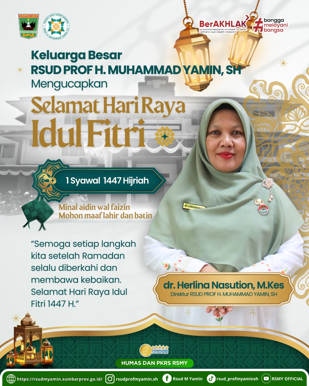 Ucapan Hari Raya Idul Fitri 1447 H