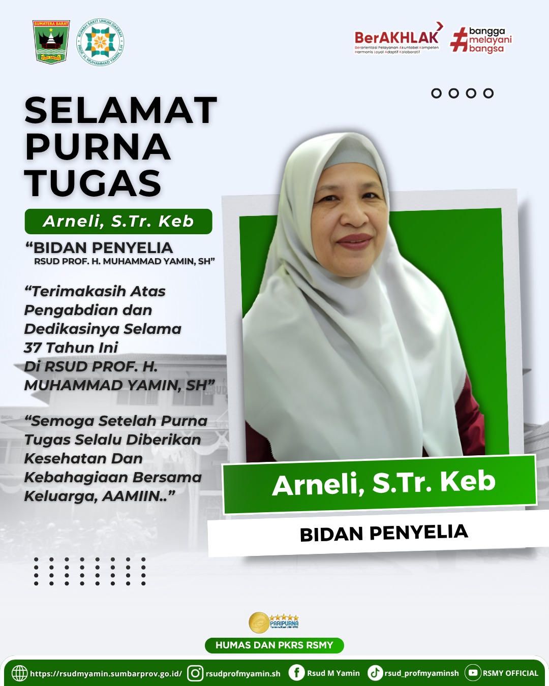 Purna Tugas